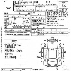    MITSUBISHI GRANDIS