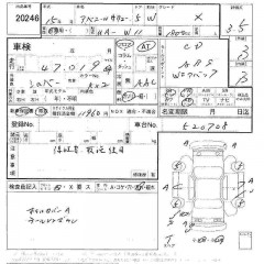    NISSAN AVENIR