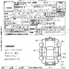    TOYOTA MARK II