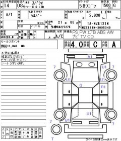    TOYOTA COROLLA SPACIO