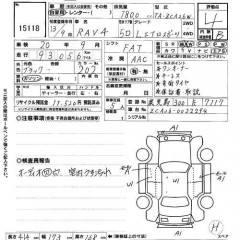    TOYOTA RAV4 L