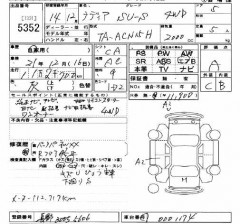    TOYOTA NADIA