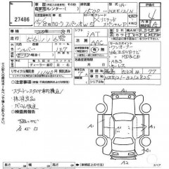    TOYOTA COROLLA SPACIO