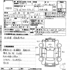    TOYOTA TOYOACE TRUCK