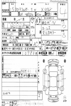    TOYOTA COROLLA FIELDER