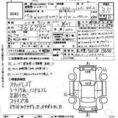    HONDA MOBILIO