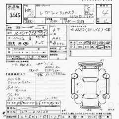    SUBARU LEGACY LANCASTER