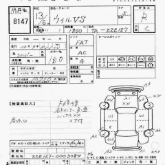    TOYOTA WILL VS