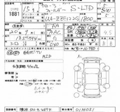    TOYOTA COROLLA FIELDER