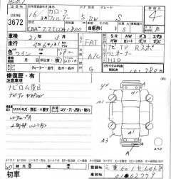    TOYOTA COROLLA FIELDER