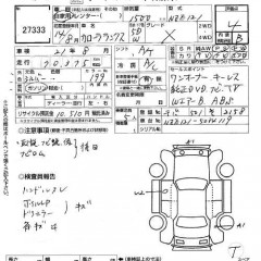    TOYOTA COROLLA RUNX