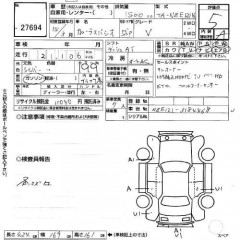    TOYOTA COROLLA SPACIO