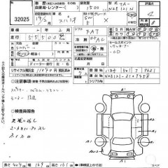    TOYOTA COROLLA SPACIO