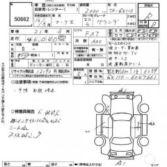    TOYOTA MARK II