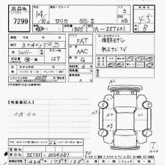    TOYOTA CELICA