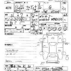    TOYOTA CALDINA