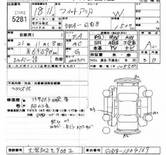    HONDA FIT ARIA