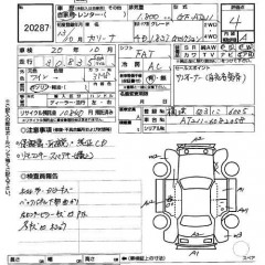    TOYOTA CARINA