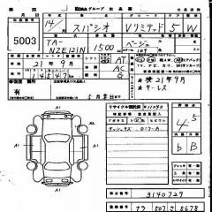    TOYOTA COROLLA SPACIO