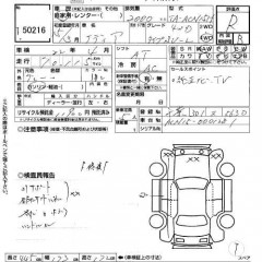    TOYOTA NADIA