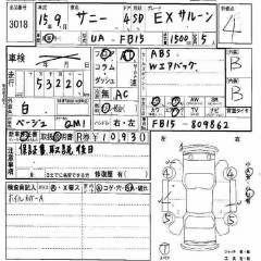    NISSAN SUNNY