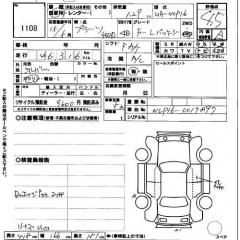    TOYOTA PLATZ