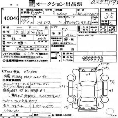    TOYOTA TOYOACE
