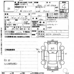    MITSUBISHI ASPIRE