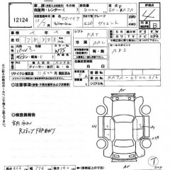    MITSUBISHI ASPIRE