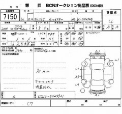    TOYOTA CALDINA