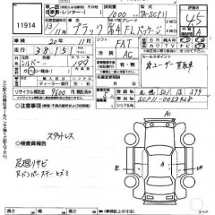    TOYOTA PLATZ