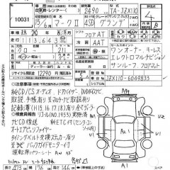    TOYOTA MARK II