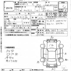    TOYOTA CALDINA