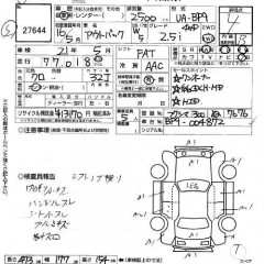    SUBARU OUTBACK