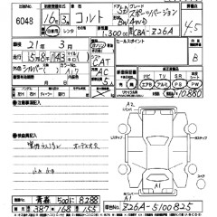    MITSUBISHI COLT