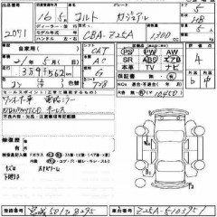    MITSUBISHI COLT