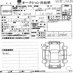    TOYOTA COROLLA SPACIO