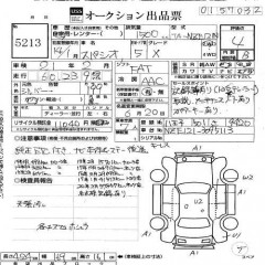    TOYOTA COROLLA SPACIO