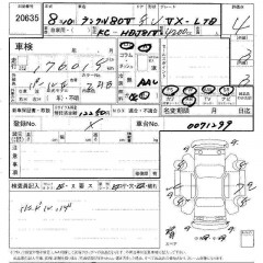    TOYOTA LAND CRUISER 70