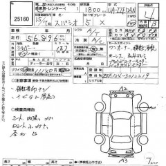    TOYOTA COROLLA SPACIO