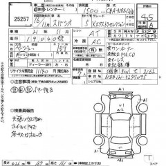    TOYOTA COROLLA SPACIO