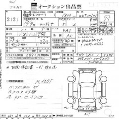    TOYOTA CALDINA