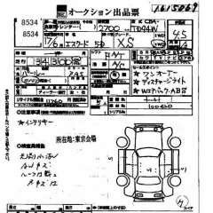    SUZUKI ESCUDO