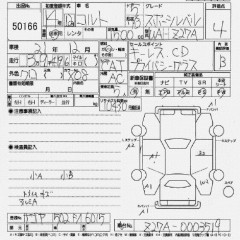    MITSUBISHI COLT