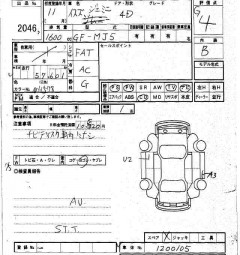    ISUZU GEMINI