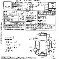    TOYOTA WILL VS