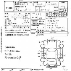    NISSAN LEOPARD