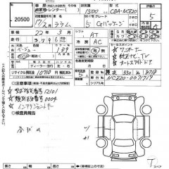    TOYOTA RAUM