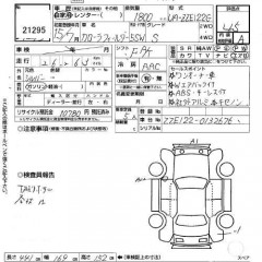    TOYOTA COROLLA FIELDER