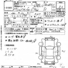    NISSAN WINGROAD